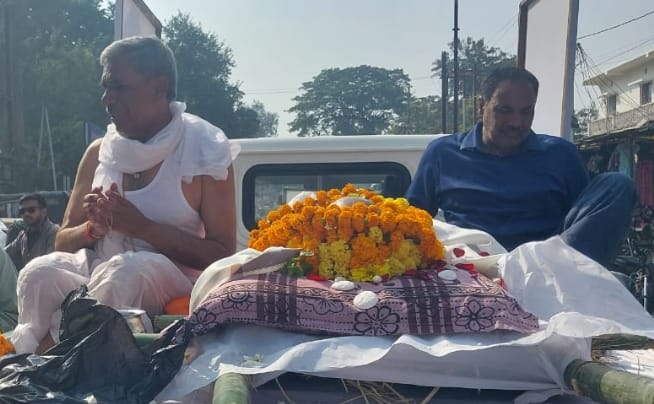 अंतिम यात्रा अंतिम यात्रा