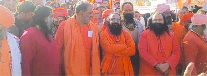 प्रदर्शन के दौरान प्रदर्शन के दौरान
