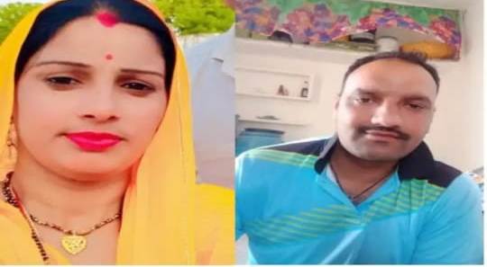 मृतक पति-पत्नी