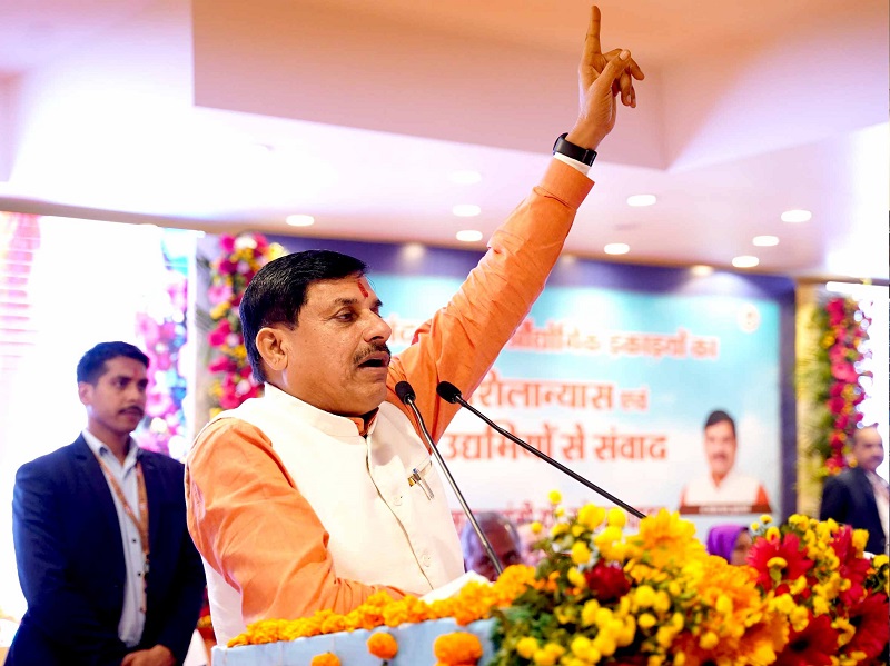 शिलान्यास समारोह को संबोधित करते हुए मुख्यमंत्री डॉ. यादव
