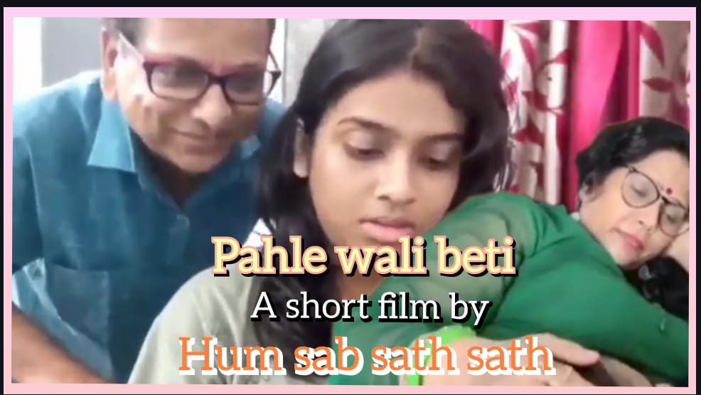 फिल्म का पोस्टर फिल्म का पोस्टर