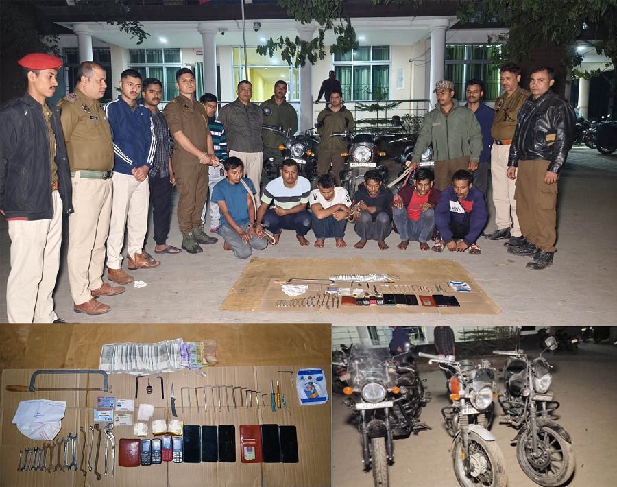 गुवाहाटी पुलिस द्वारा गिरफ्तार अंतर्राज्यीय वाहन चोर गिरोह की तस्वीर। गुवाहाटी पुलिस द्वारा गिरफ्तार अंतर्राज्यीय वाहन चोर गिरोह की तस्वीर।