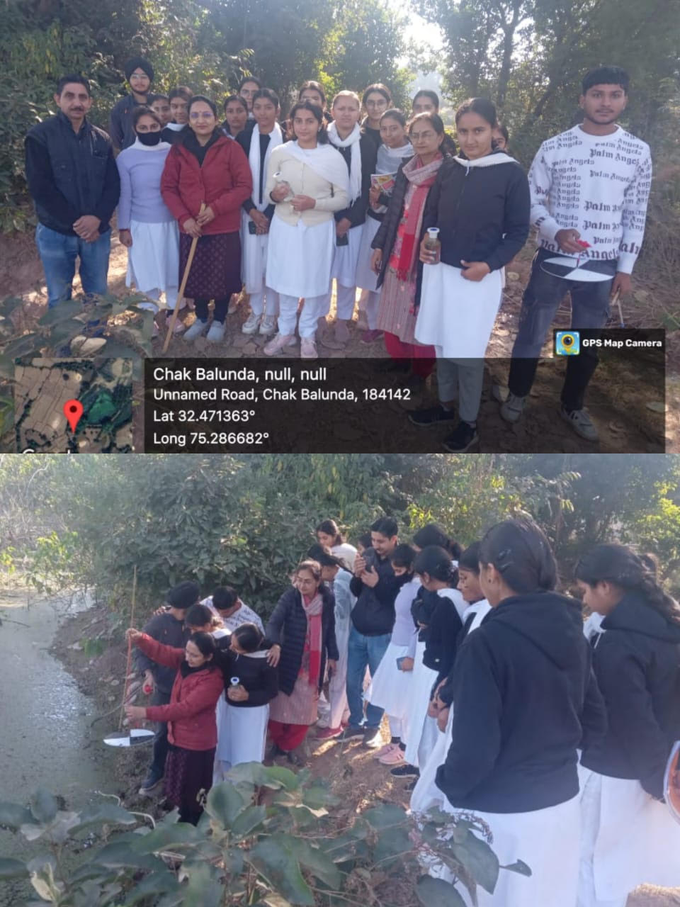 Students of GDC Hiranagar visited Chajrath Pond Students of GDC Hiranagar visited Chajrath Pond