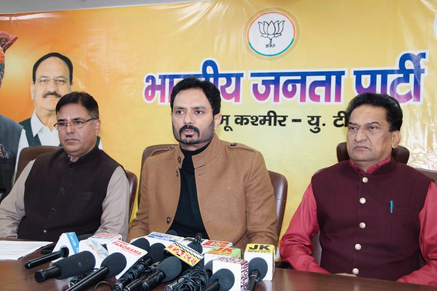 भाजपा ने जम्मू-कश्मीर में औद्योगिक विकास के परिवर्तन पर प्रकाश डाला, हाल की असफलताओं पर चिंता जताई भाजपा ने जम्मू-कश्मीर में औद्योगिक विकास के परिवर्तन पर प्रकाश डाला, हाल की असफलताओं पर चिंता जताई
