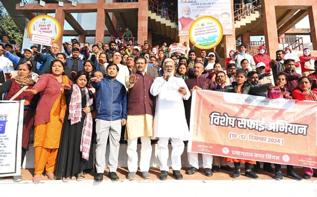 स्वच्छता की शपथ स्वच्छता की शपथ