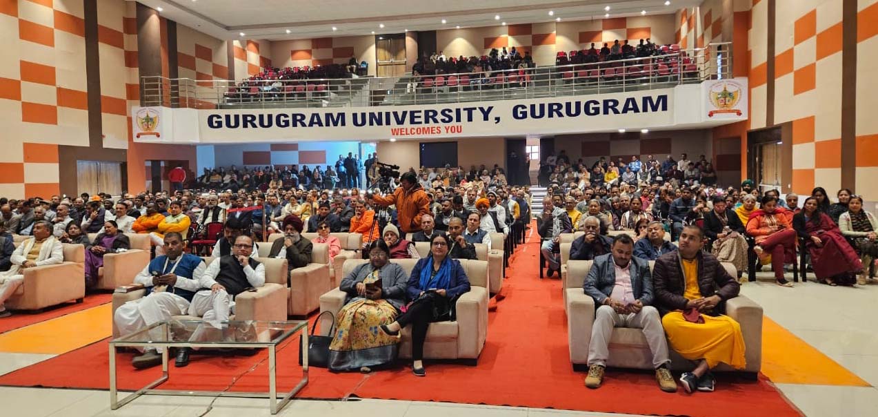 फोटो नंबर-04: गुरुग्राम विवि में बांग्लादेश में हिंदुओं के हितों पर कुठाराघात को लेकर विचार गोष्ठी में मौजूद लोग। फोटो नंबर-04: गुरुग्राम विवि में बांग्लादेश में हिंदुओं के हितों पर कुठाराघात को लेकर विचार गोष्ठी में मौजूद लोग।