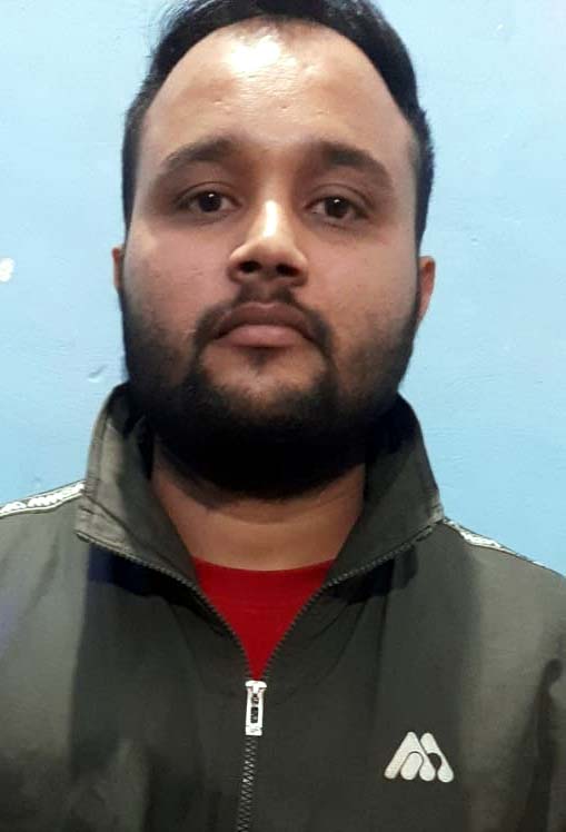 पुलिस द्वारा गिरफ्तार किया गया आरोपी पुलिस द्वारा गिरफ्तार किया गया आरोपी