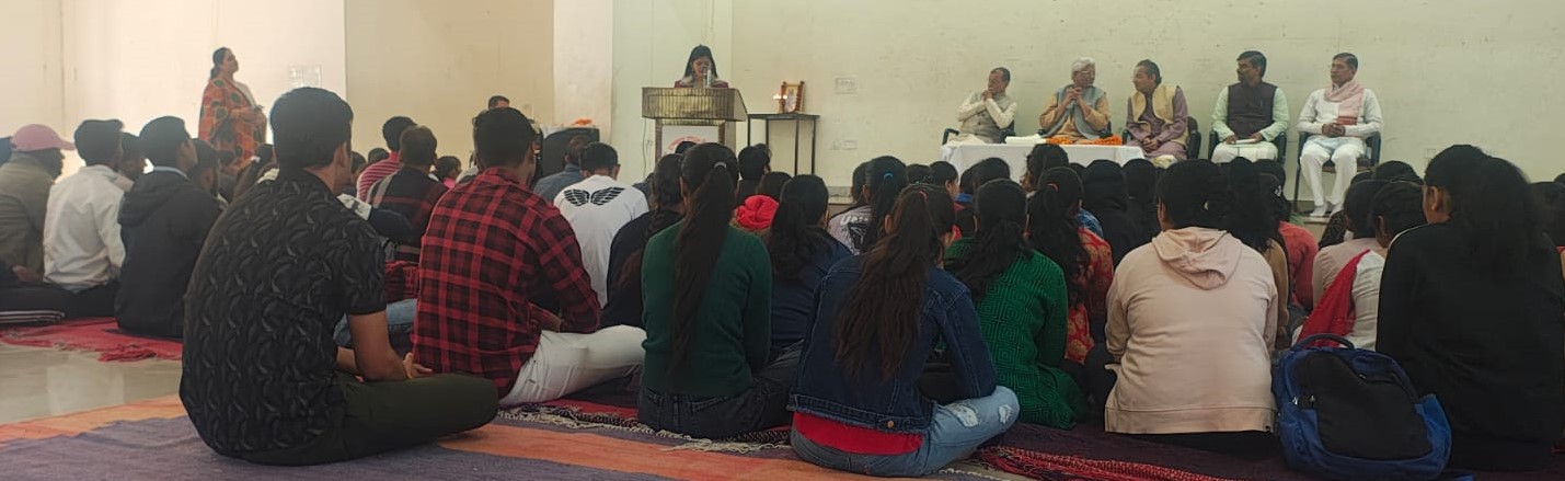 संस्कृत विश्वविद्यालय में गीता जयंती समारोह संस्कृत विश्वविद्यालय में गीता जयंती समारोह