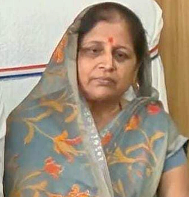 फाइल फोटो- बिमला देवी फाइल फोटो- बिमला देवी
