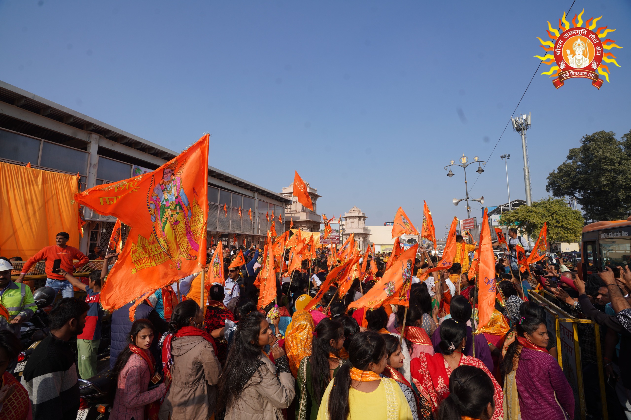 श्रीराम बारात वापसी पर त्रेता जैसा नजारा