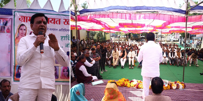 भूमि पूजन कार्यक्रम को संबोधित करते हुए उप मुख्यमंत्री जगदीश देवडा भूमि पूजन कार्यक्रम को संबोधित करते हुए उप मुख्यमंत्री जगदीश देवडा