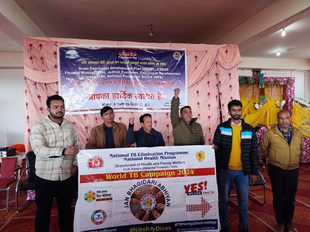 कार्यशाला के दौरान निक्षय मित्र। कार्यशाला के दौरान निक्षय मित्र।