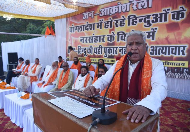 सभा को संबोधित करते संघ के अखिल भारतीय संपर्क प्रमुख रामलाल सभा को संबोधित करते संघ के अखिल भारतीय संपर्क प्रमुख रामलाल