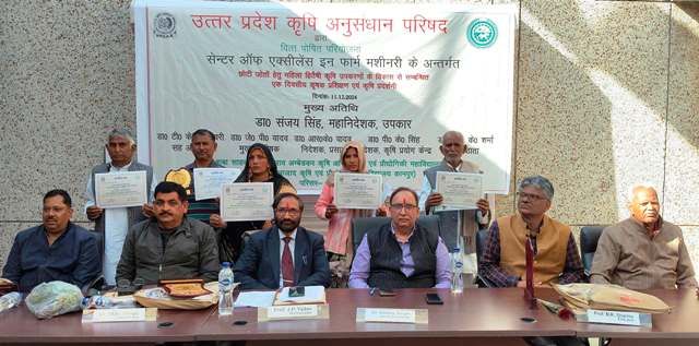 सीएसए में आयोजित किसान कार्यशाला सीएसए में आयोजित किसान कार्यशाला