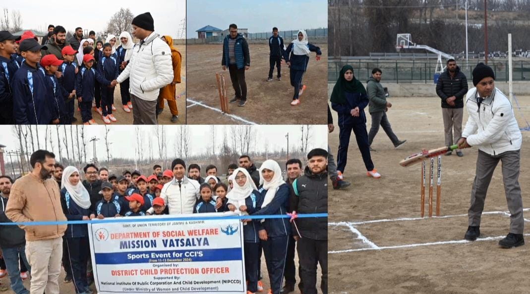 खाेल गतिविधियाें में भाग लेते बचचे खाेल गतिविधियाें में भाग लेते बचचे