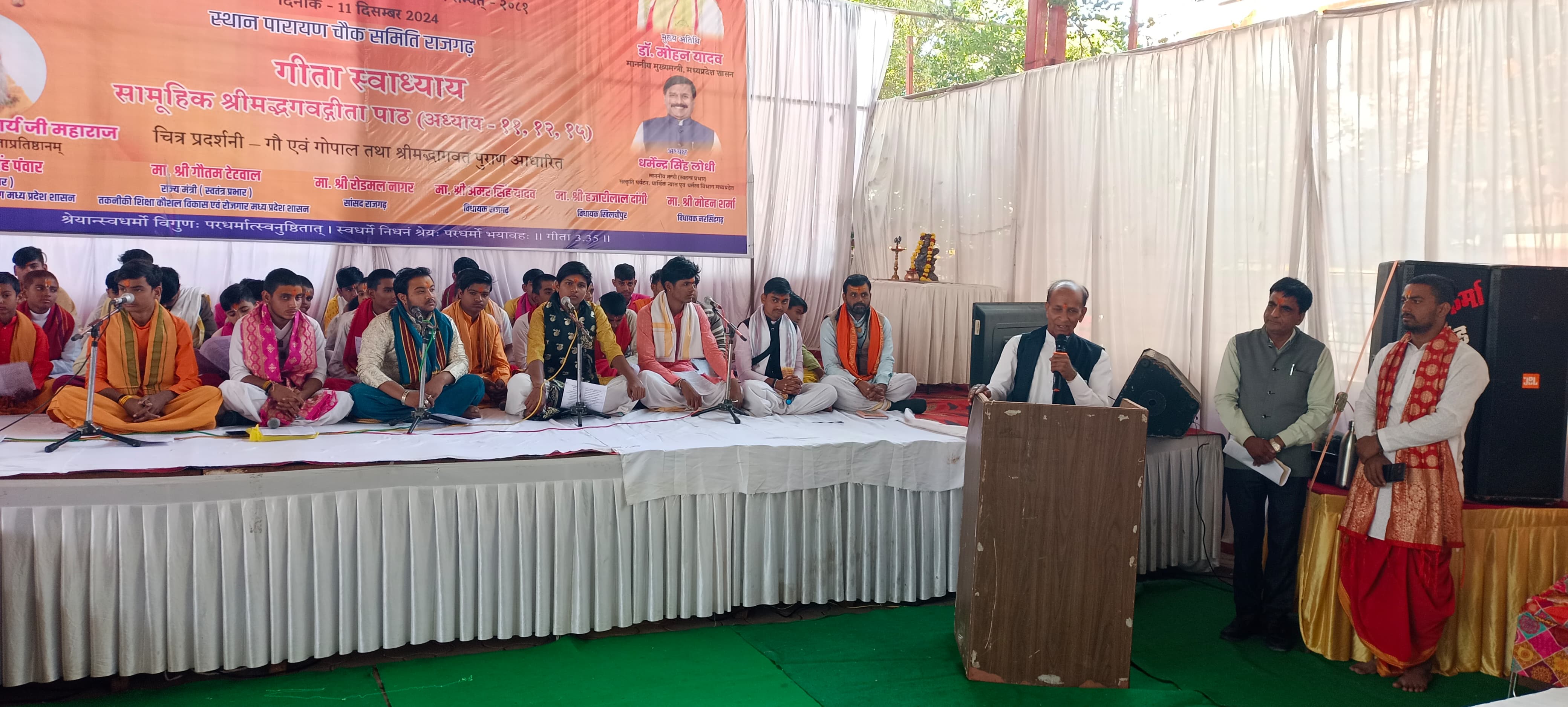 धर्म से नीति के मार्ग पर चलने का उपदेश देती है-सुदर्शन शर्मा धर्म से नीति के मार्ग पर चलने का उपदेश देती है-सुदर्शन शर्मा