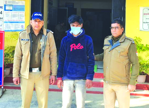 पुिलस िगरफत में आरओिपत पुिलस िगरफत में आरओिपत