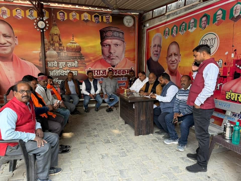 पूर्व राष्ट्रपति प्रणब मुखर्जी का जन्मदिन मनाते भाजपा कार्यकर्ता:फोटो बच्चा गुप्ता पूर्व राष्ट्रपति प्रणब मुखर्जी का जन्मदिन मनाते भाजपा कार्यकर्ता:फोटो बच्चा गुप्ता