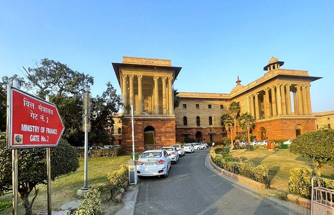 वित्तर मंत्रालय के लोगो का प्रतीकात्मक चित्र वित्तर मंत्रालय के लोगो का प्रतीकात्मक चित्र