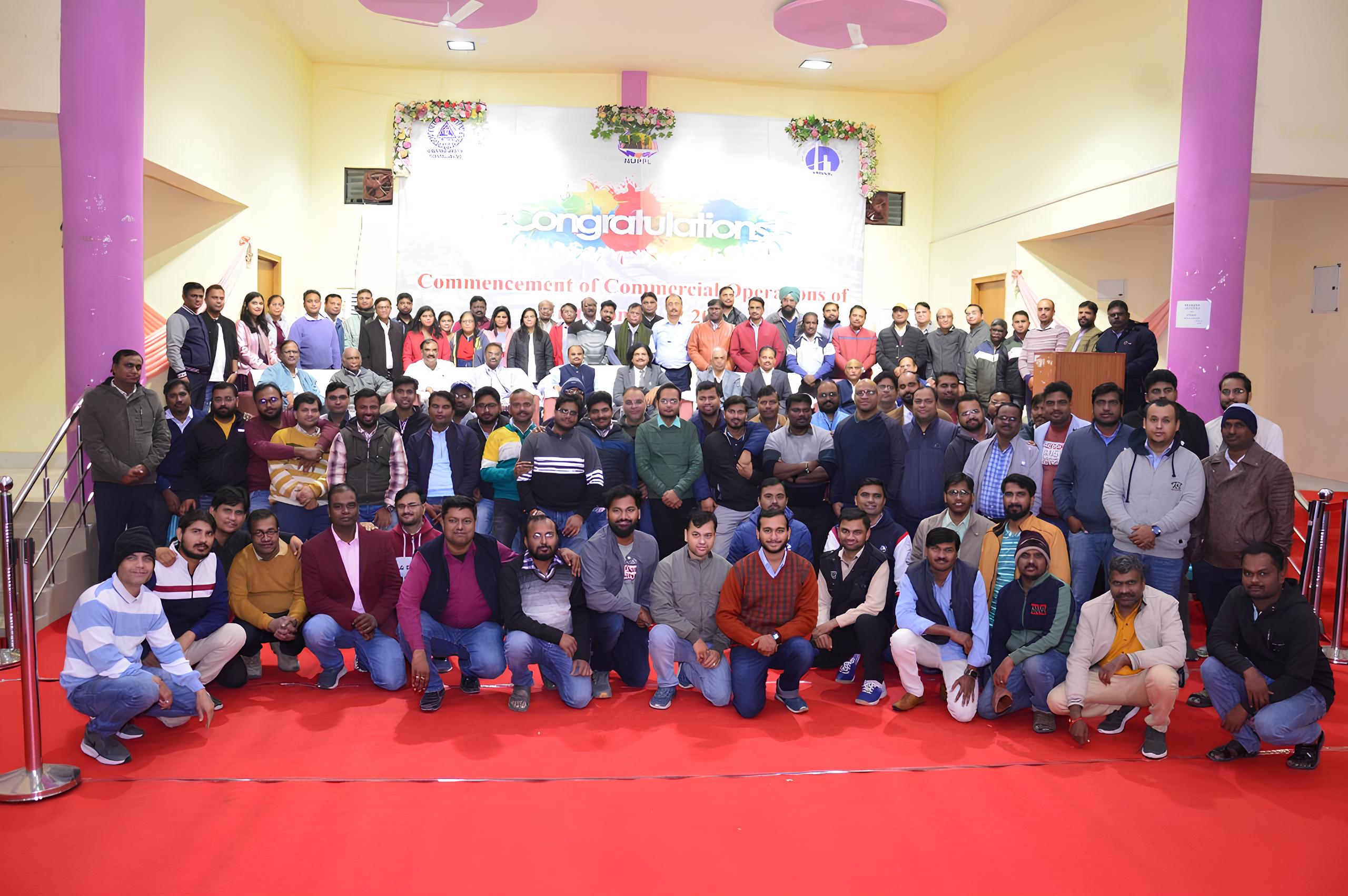एनएलसी इंडिया लिमिटेड के पहले सुपरक्रिटिकल पावर प्लांट का व्यावसायिक संचालन शुरू एनएलसी इंडिया लिमिटेड के पहले सुपरक्रिटिकल पावर प्लांट का व्यावसायिक संचालन शुरू