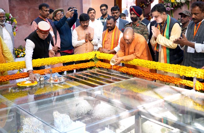 मुख्यमंत्री योगी मुख्यमंत्री योगी