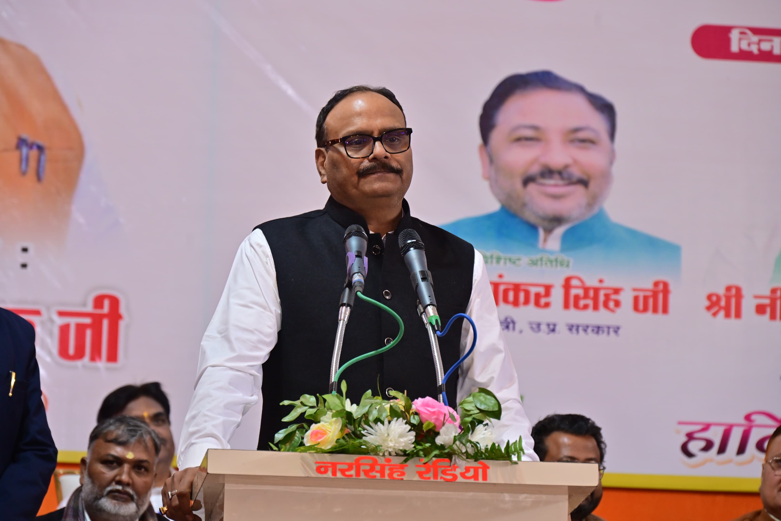 ब्रजेश पाठक ब्रजेश पाठक