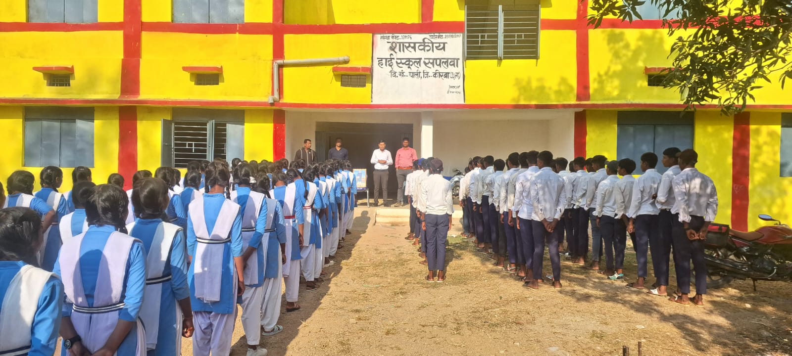 विद्यार्थियों के लिए बेहतर शैक्षिक सुविधाओं की है व्यवस्था विद्यार्थियों के लिए बेहतर शैक्षिक सुविधाओं की है व्यवस्था