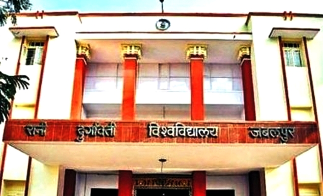 महिला सहायक कुलसचिव ने लगाए रानी दुर्गावती विश्वविद्यालय के कुलपति पर लगाए प्रताड़ना के आरोप महिला सहायक कुलसचिव ने लगाए रानी दुर्गावती विश्वविद्यालय के कुलपति पर लगाए प्रताड़ना के आरोप