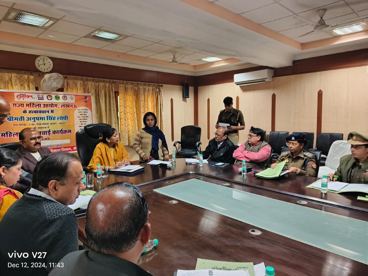 Mahila aayog ki sadasya Mahila aayog ki sadasya