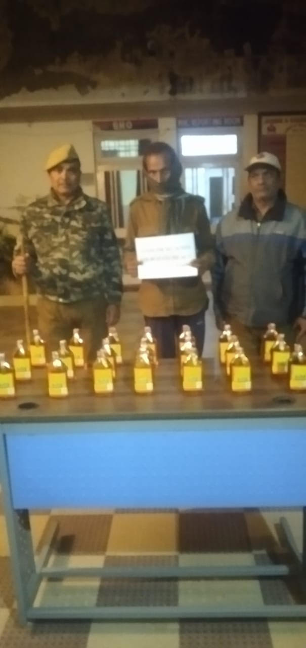 One arrested with illegal liquor One arrested with illegal liquor
