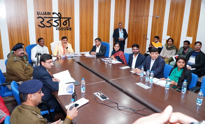 मुख्यमंत्री ने उज्जैन दक्षिण विधानसभा की ग्राम पंचायतों के सरपंचों से की चर्चा मुख्यमंत्री ने उज्जैन दक्षिण विधानसभा की ग्राम पंचायतों के सरपंचों से की चर्चा