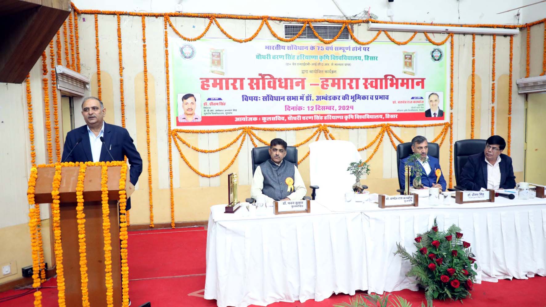 कार्यक्रम को संबोधित करते हुए मुख्यातिथि प्रो. बीआर कम्बोज। कार्यक्रम को संबोधित करते हुए मुख्यातिथि प्रो. बीआर कम्बोज।