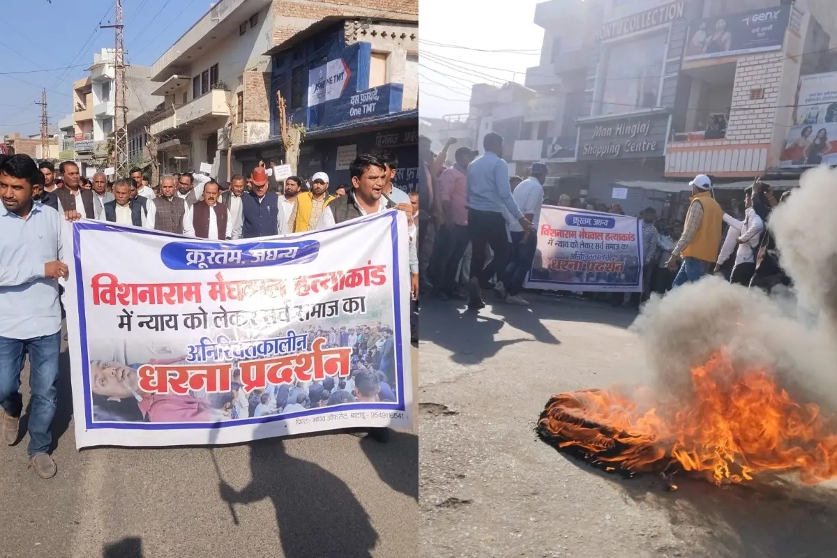 सर्व समाज के आह्वान पर गुरुवार को बालोतरा शहर बंद रखा गया सर्व समाज के आह्वान पर गुरुवार को बालोतरा शहर बंद रखा गया