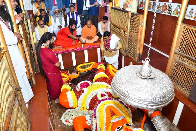 मुख्यमंत्री योगी मुख्यमंत्री योगी