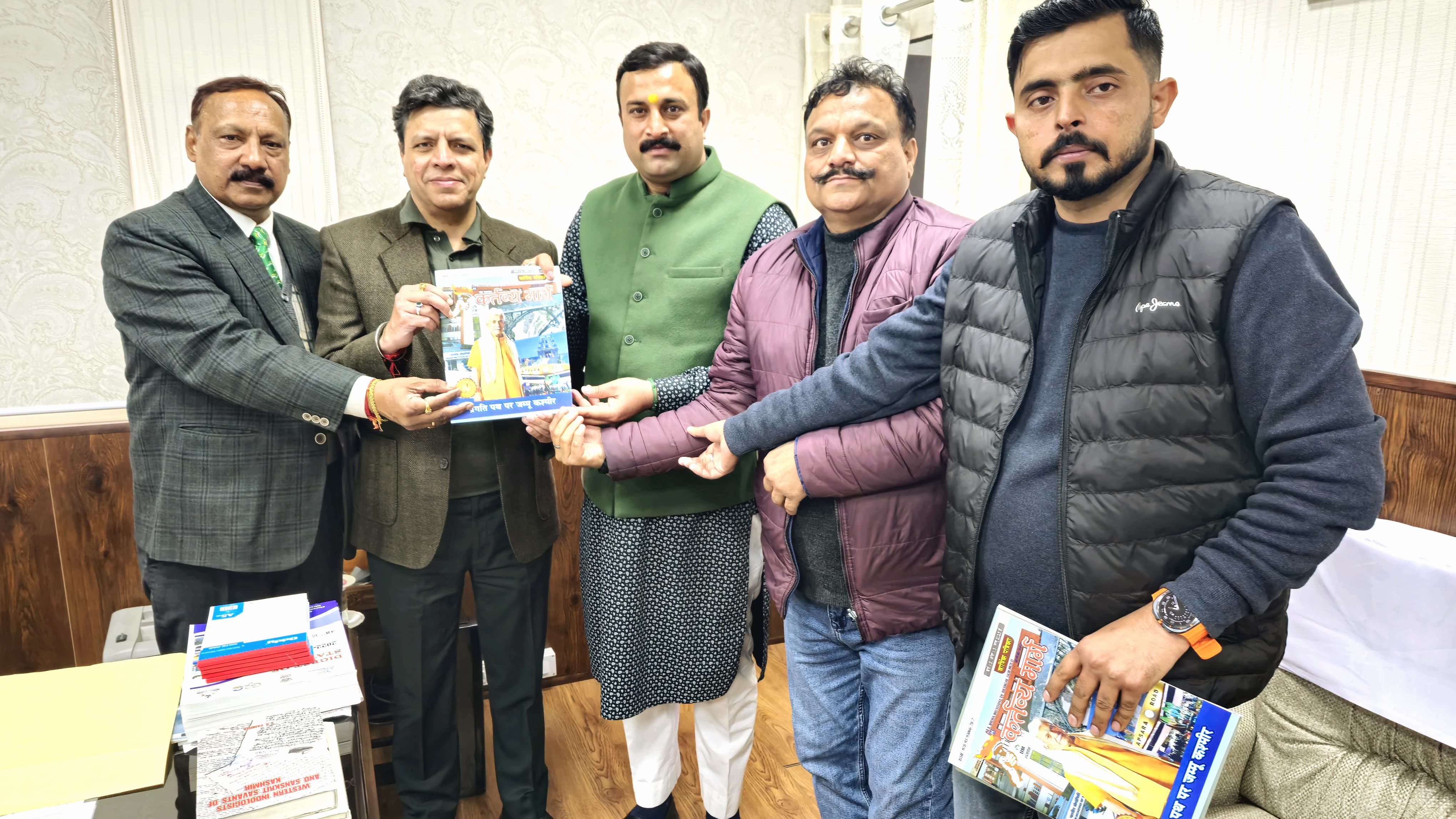 सरकारी कैलेण्डर में पर्वों की तिथियों का निर्धारण ज्योतिषियों से परामर्श के बाद प्रकाशित करने की मांग