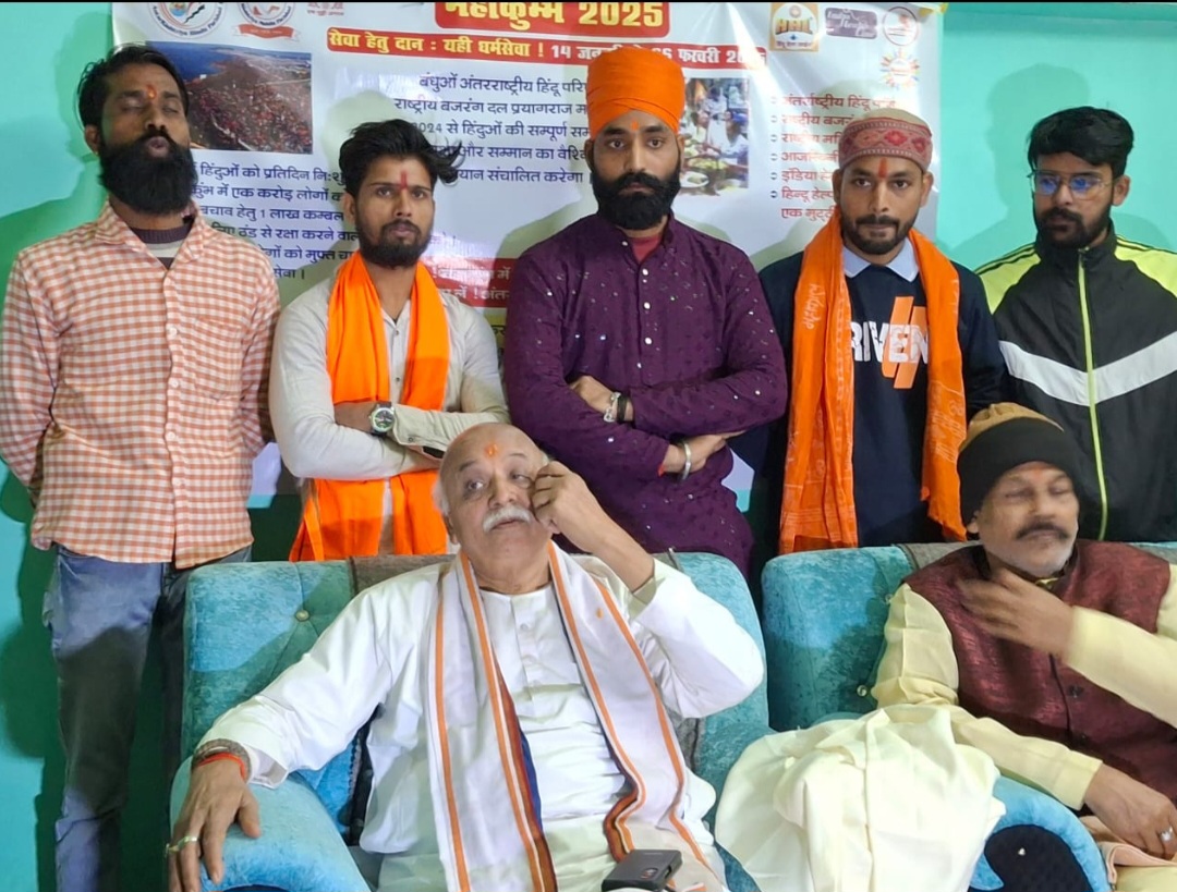 फ़ोटो फ़ोटो