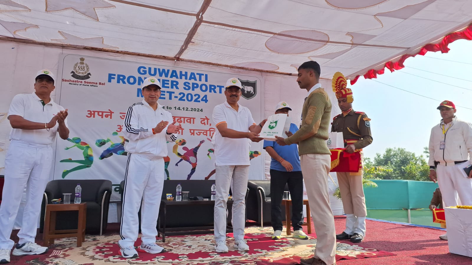 एसएसबी स्पोर्ट्स मीट की तस्वीर। एसएसबी स्पोर्ट्स मीट की तस्वीर।