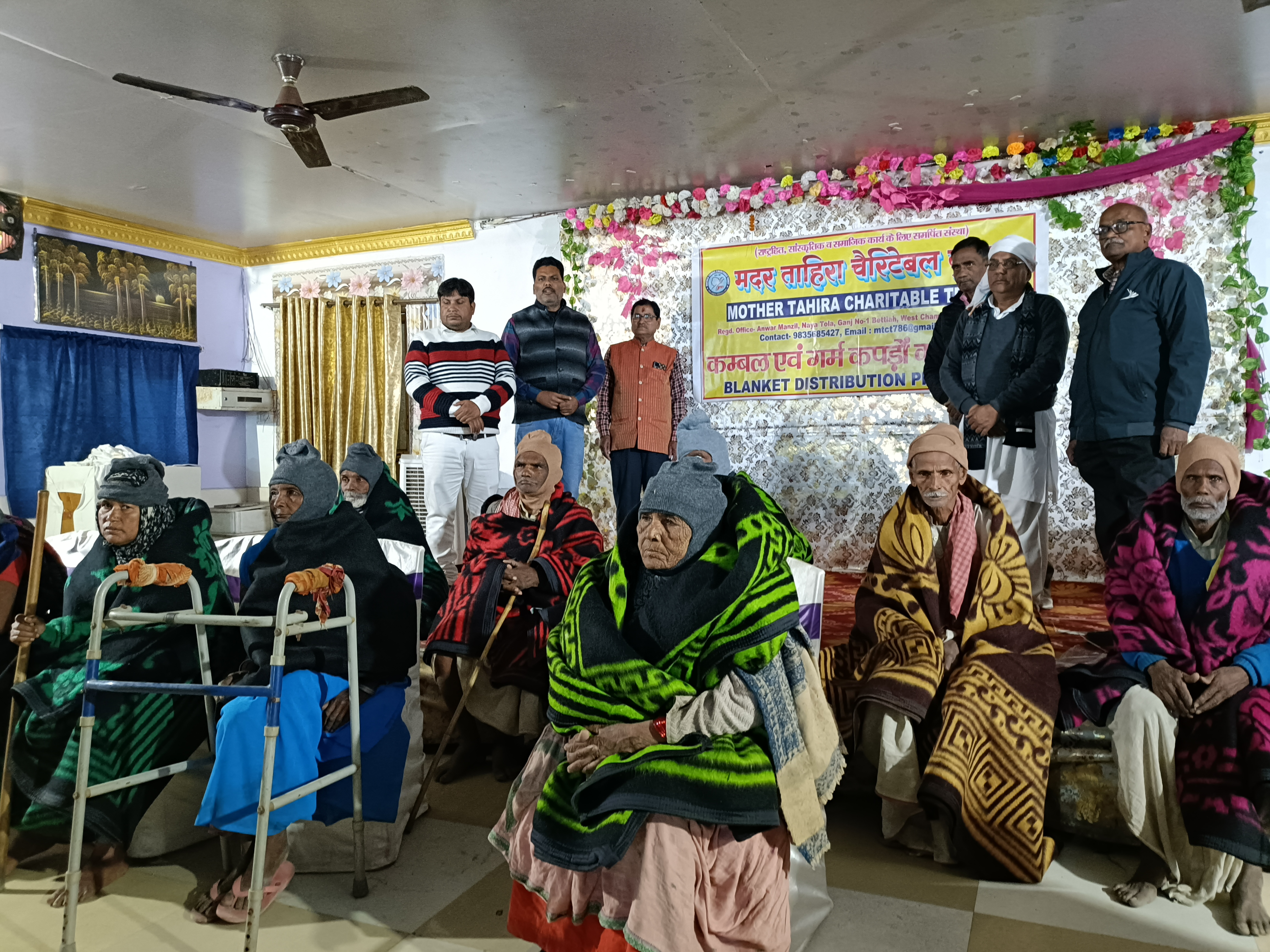 मदर ताहिरा चेरिटेबल ट्रस्ट की आरे से कंबल वितरण कार्यक्रम का आयोजन मदर ताहिरा चेरिटेबल ट्रस्ट की आरे से कंबल वितरण कार्यक्रम का आयोजन