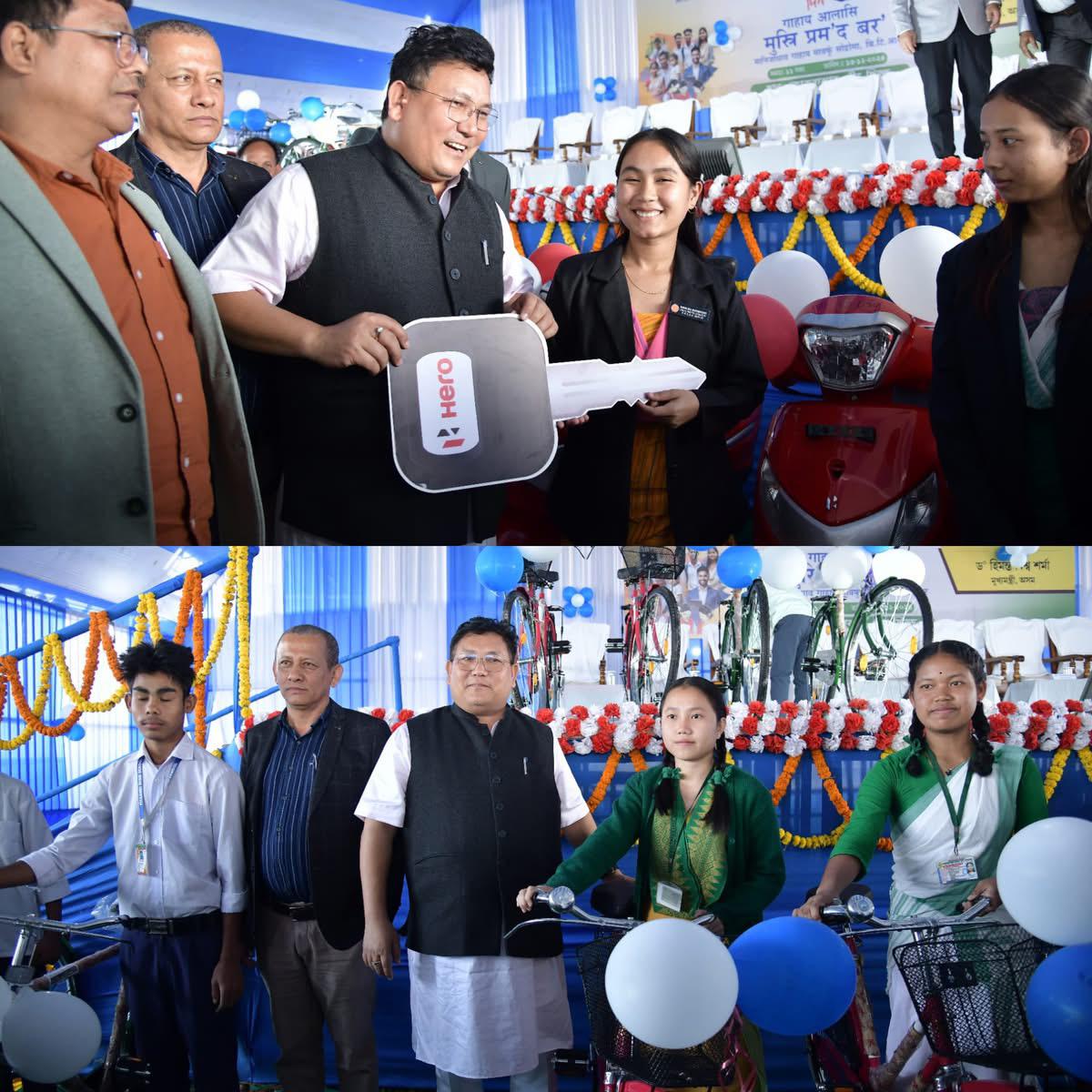 बीटीसी प्रमुख ने कोकराझार में विकास के 12 दिन पहल के तहत शैक्षिक प्रोत्साहन वितरित किया। बीटीसी प्रमुख ने कोकराझार में विकास के 12 दिन पहल के तहत शैक्षिक प्रोत्साहन वितरित किया।