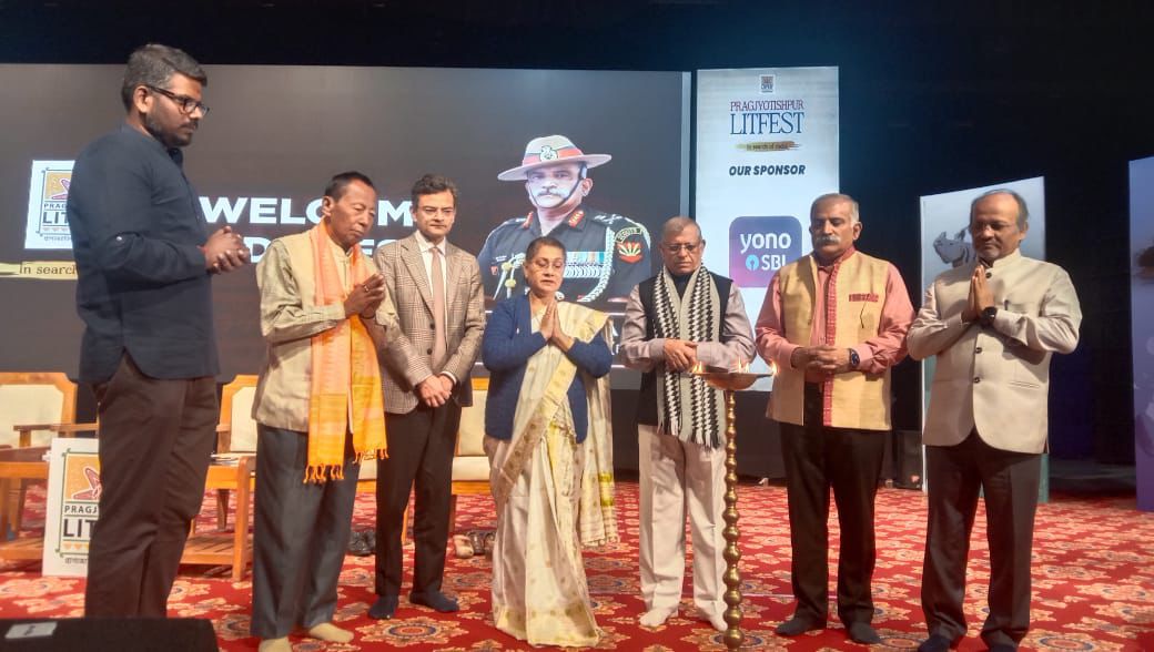 प्रागज्योतिषपुर साहित्य महोत्सव की तस्वीर । प्रागज्योतिषपुर साहित्य महोत्सव की तस्वीर ।