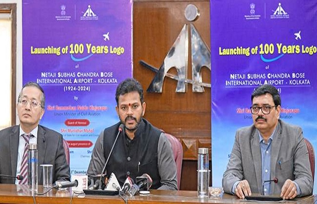 कार्यक्रम को संबोधित करते हुए नागर विमानन मंत्री के राममोहन नायडू कार्यक्रम को संबोधित करते हुए नागर विमानन मंत्री के राममोहन नायडू