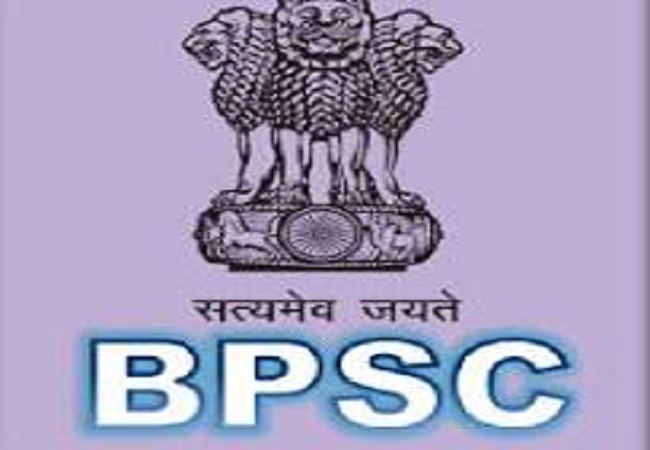 बिहार लाेक सेवा आयाेग का लाेगाे बिहार लाेक सेवा आयाेग का लाेगाे