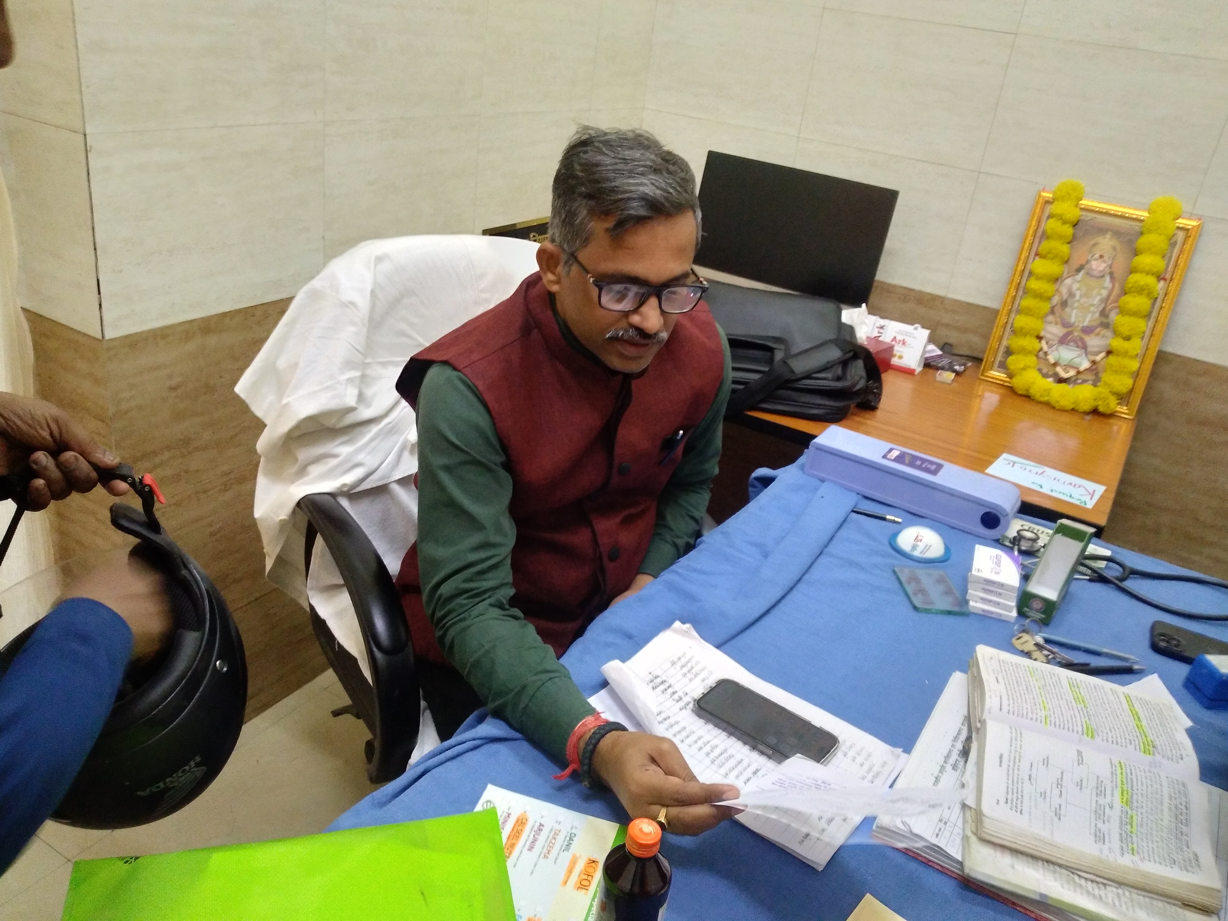 डॉ मनीष मिश्र डॉ मनीष मिश्र