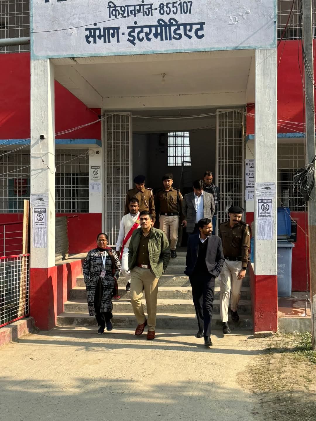 बीपीएससी की पीटी परीक्षा में 3015 अभ्यर्थी हुए शामिल बीपीएससी की पीटी परीक्षा में 3015 अभ्यर्थी हुए शामिल