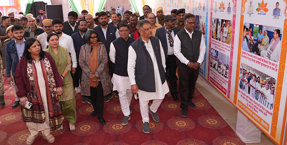 बीकानेर के 1 लाख 97 हजार 428 लाभान्वित कृषकों को द्वितीय किस्त हस्तांतरित बीकानेर के 1 लाख 97 हजार 428 लाभान्वित कृषकों को द्वितीय किस्त हस्तांतरित
