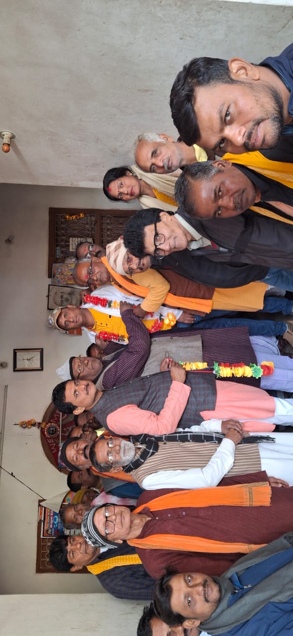 भरगामा प्रखंड आडवाणी नगर में मंडल अध्यक्ष एवं डिलीगेट पद हेतु नामांकन कार्य सम्पन्न भरगामा प्रखंड आडवाणी नगर में मंडल अध्यक्ष एवं डिलीगेट पद हेतु नामांकन कार्य सम्पन्न
