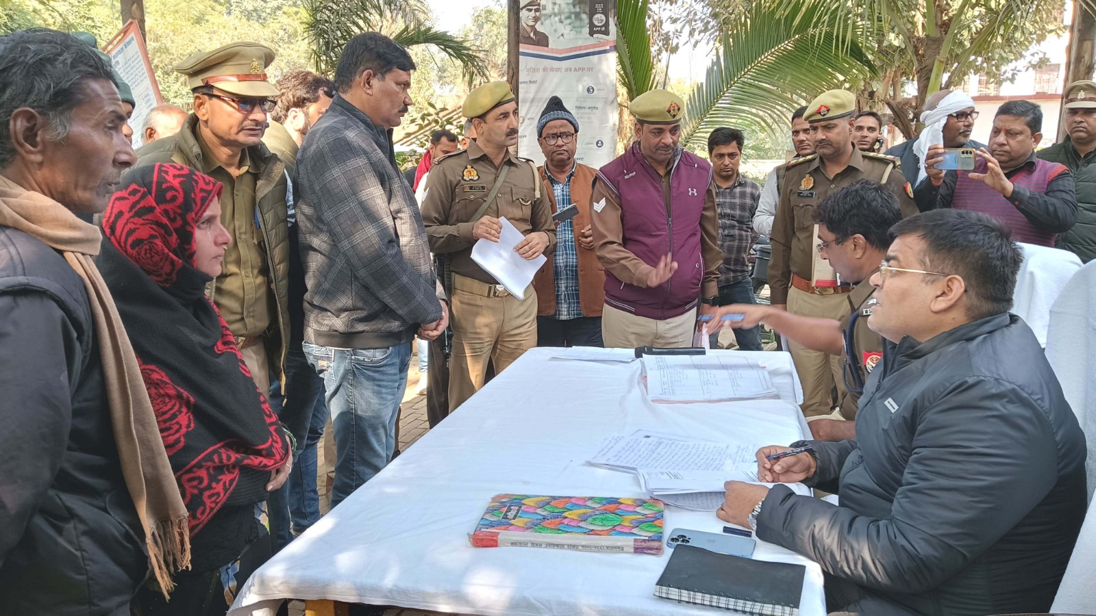 प्रतापगढ़ प्रतापगढ़