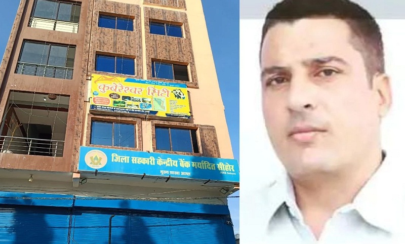 कारोबारी मनोज परमार और उसके घर की तस्वीर कारोबारी मनोज परमार और उसके घर की तस्वीर
