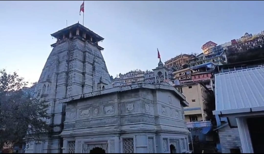 नरसिंघ मंदिर, ज्योतिर्मठ नरसिंघ मंदिर, ज्योतिर्मठ