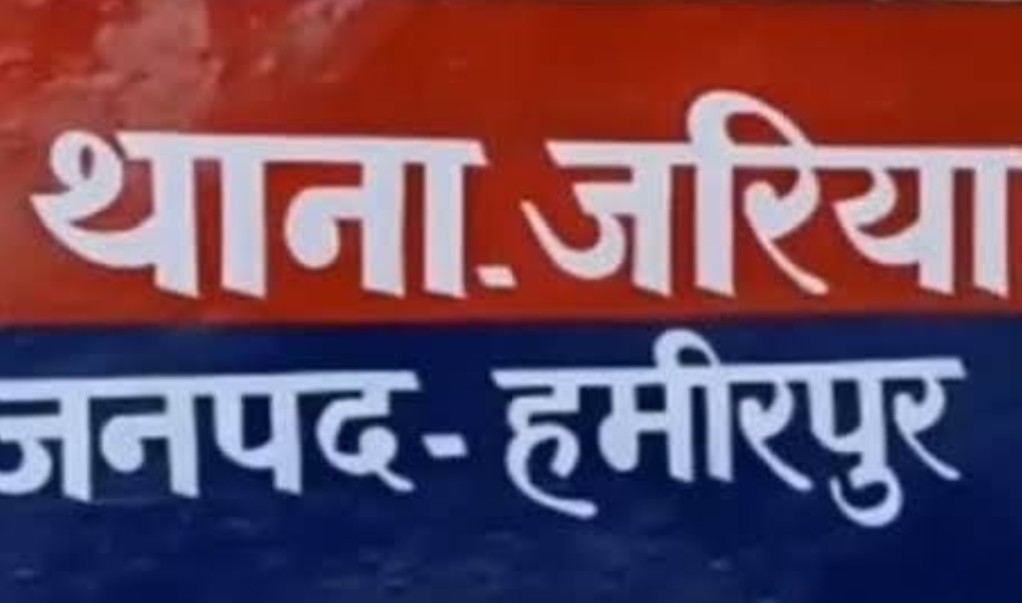 हार्ट अटैक से हुई कंपोजिट विद्यालय के प्रधानाचार्य की मौत हार्ट अटैक से हुई कंपोजिट विद्यालय के प्रधानाचार्य की मौत